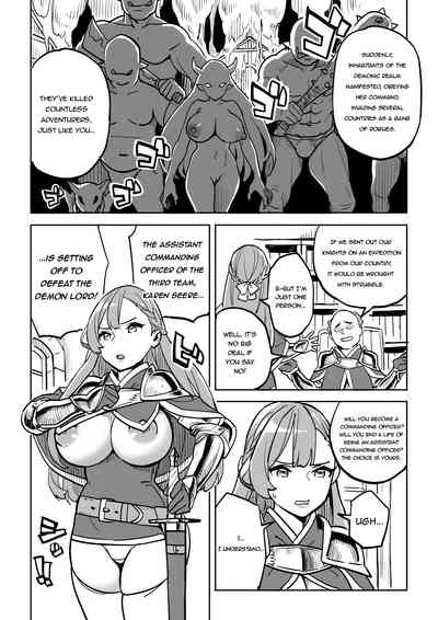 Cheating Series —  Innkeeper’s Wife Fucks Strangers for Free Room [Irotenya]