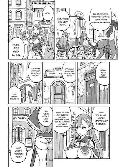 Cheating Series —  Innkeeper’s Wife Fucks Strangers for Free Room [Irotenya]
