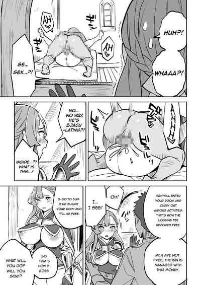 Cheating Series —  Innkeeper’s Wife Fucks Strangers for Free Room [Irotenya]