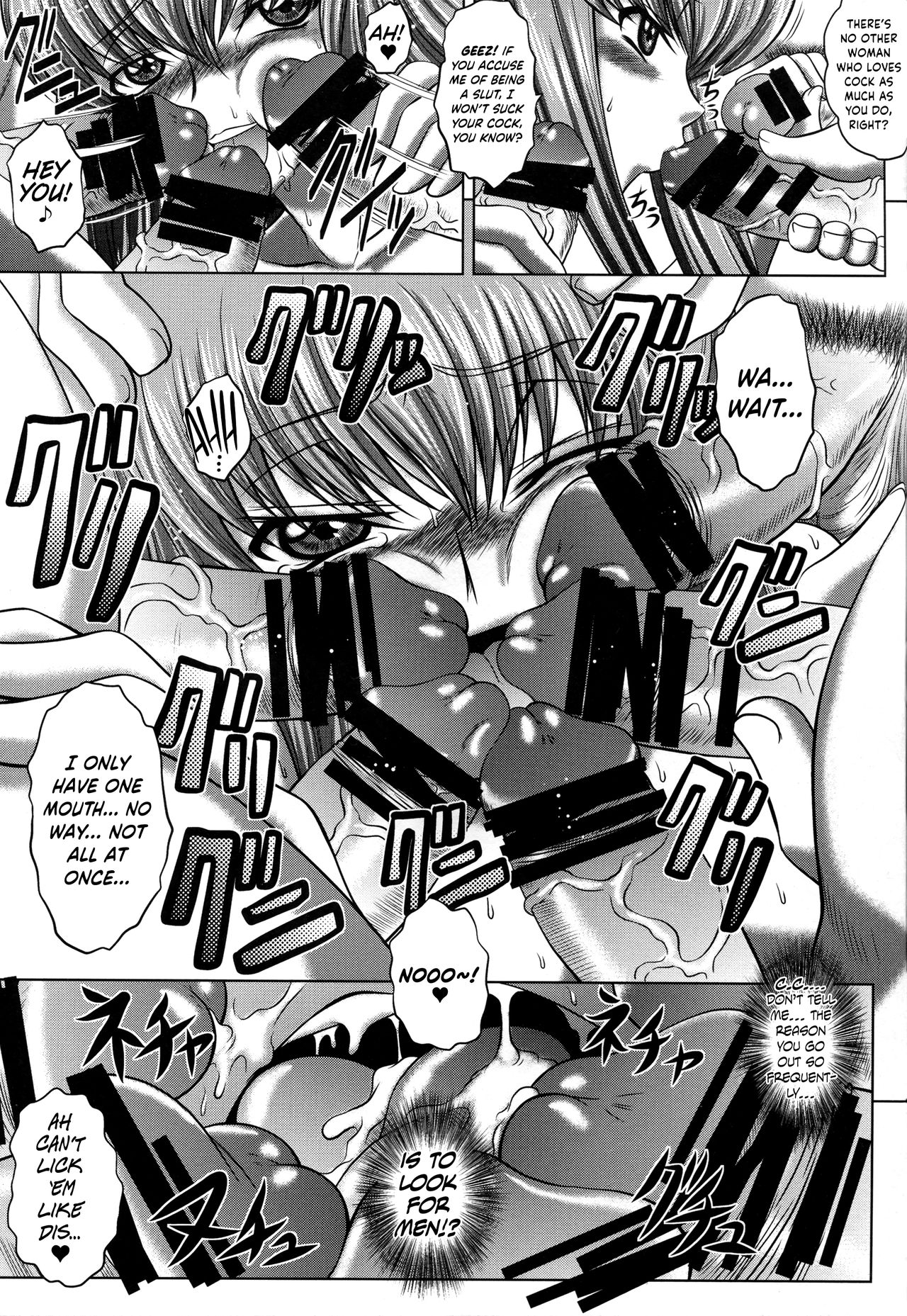 Cheating Series —  Lelouch’s Mind Control Slut Fucked Hard in Public Betrayal