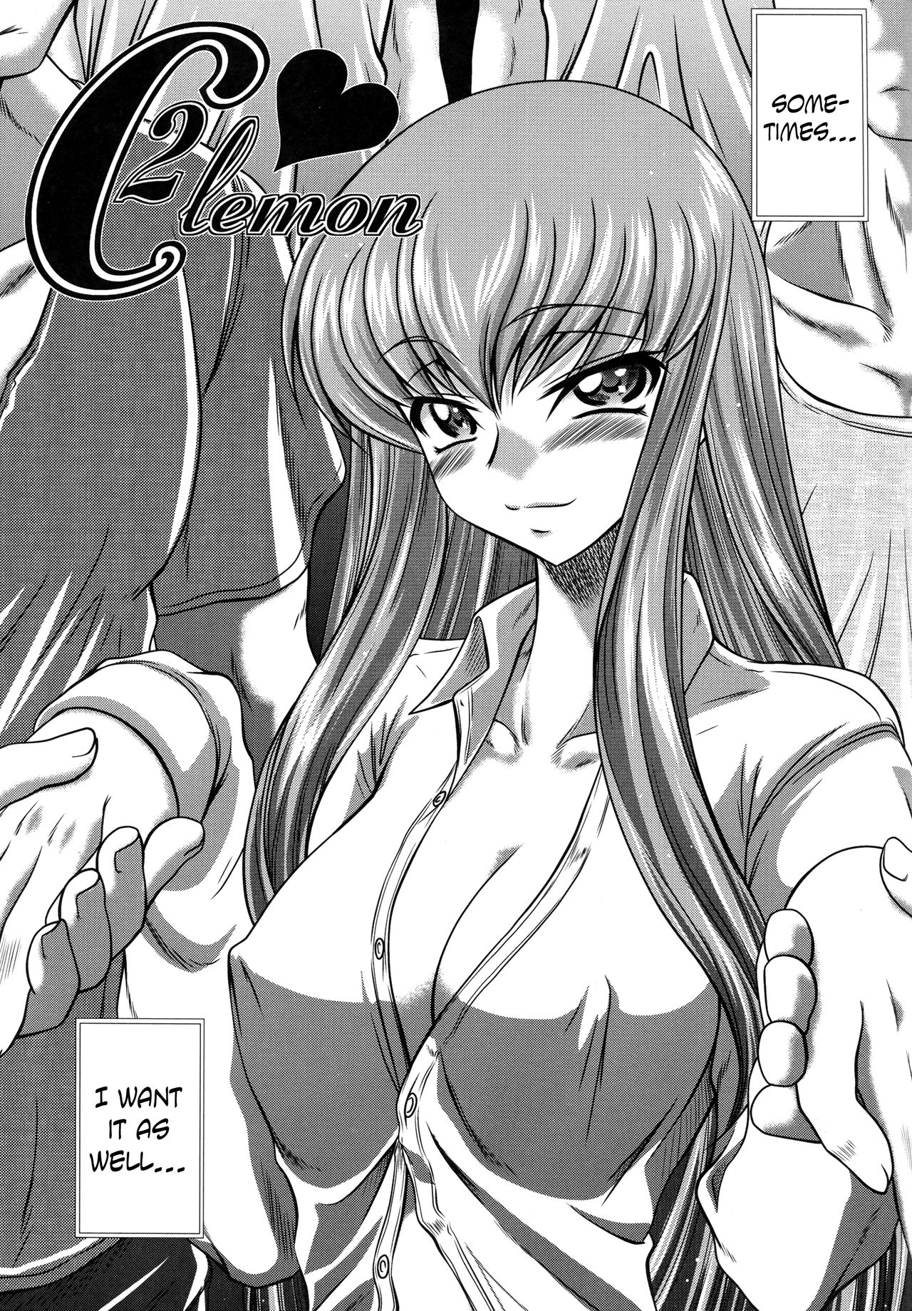 Cheating Series —  Lelouch’s Mind Control Slut Fucked Hard in Public Betrayal