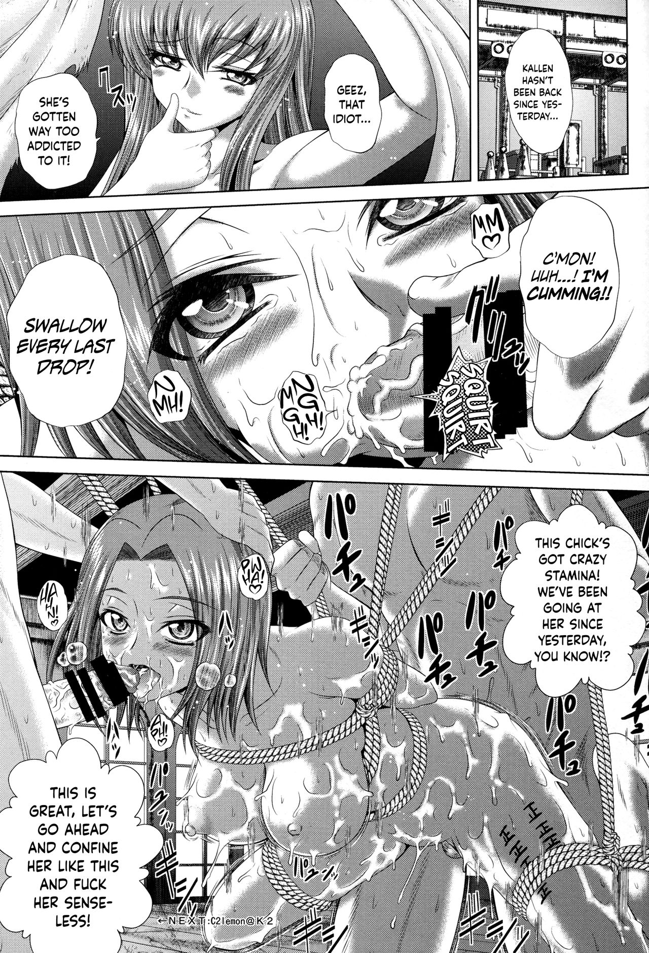 Cheating Series —  Lelouch’s Mind Control Slut Fucked Hard in Public Betrayal