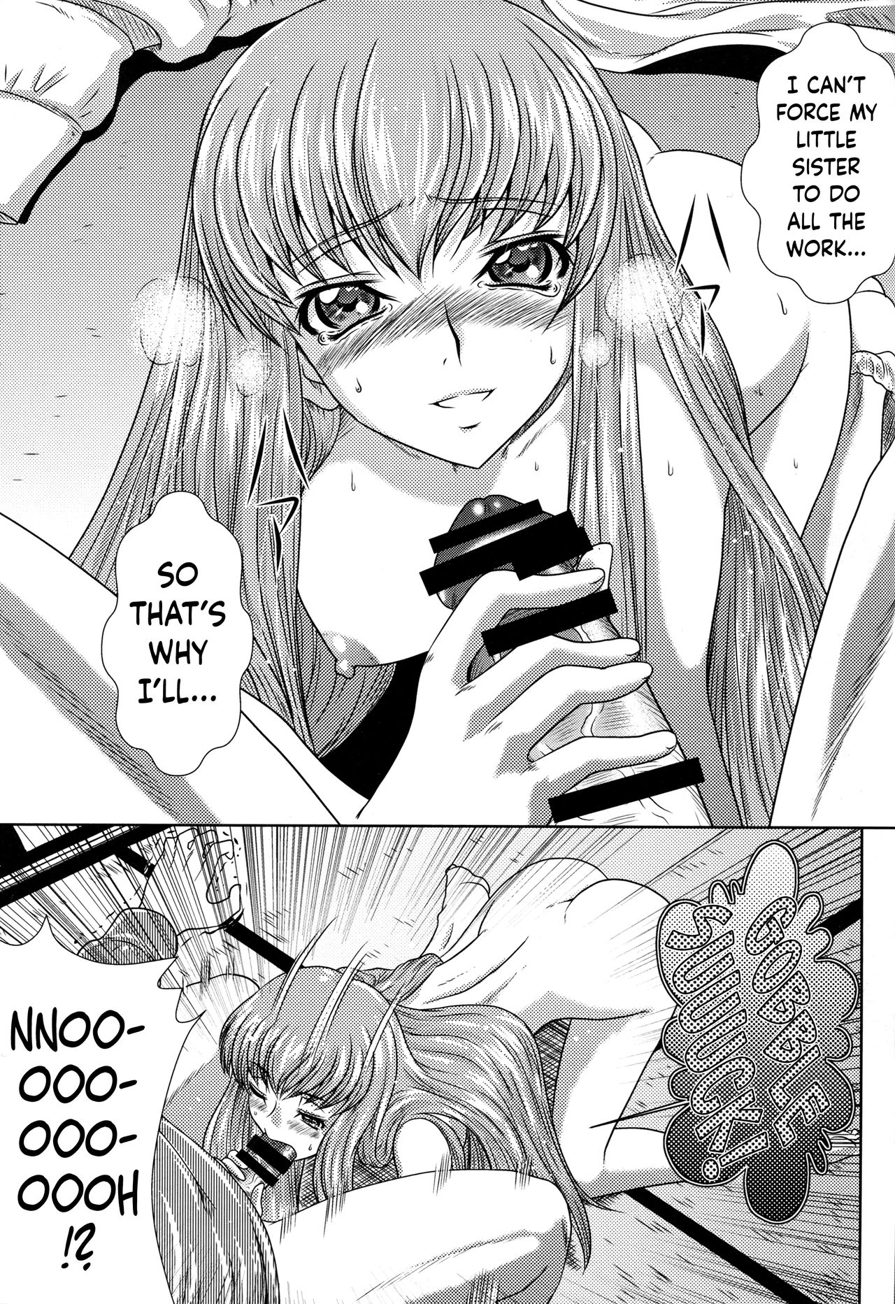 Cheating Series —  Lelouch’s Mind Control Slut Fucked Hard in Public Betrayal