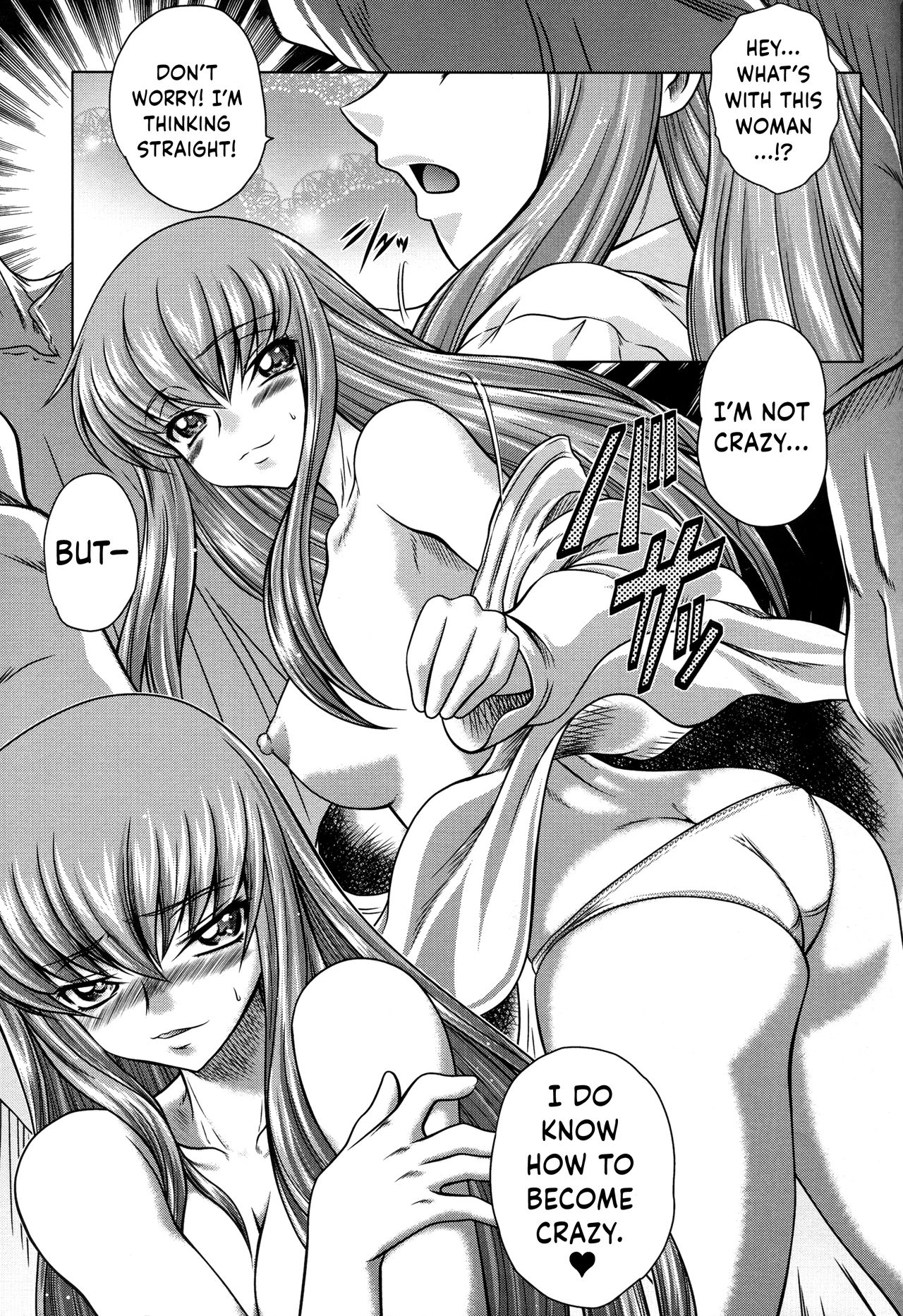 Cheating Series —  Lelouch’s Mind Control Slut Fucked Hard in Public Betrayal