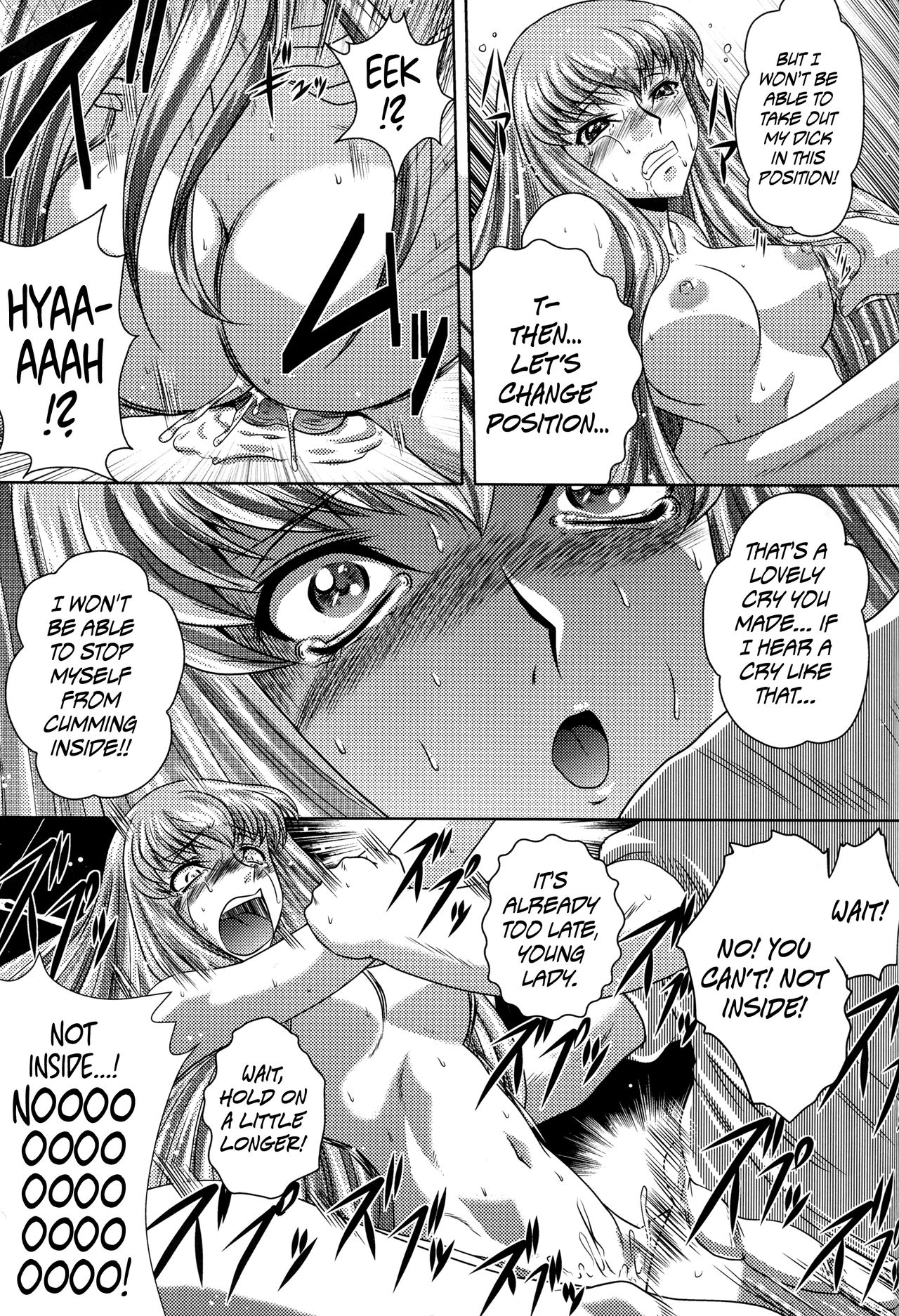 Cheating Series —  Lelouch’s Mind Control Slut Fucked Hard in Public Betrayal