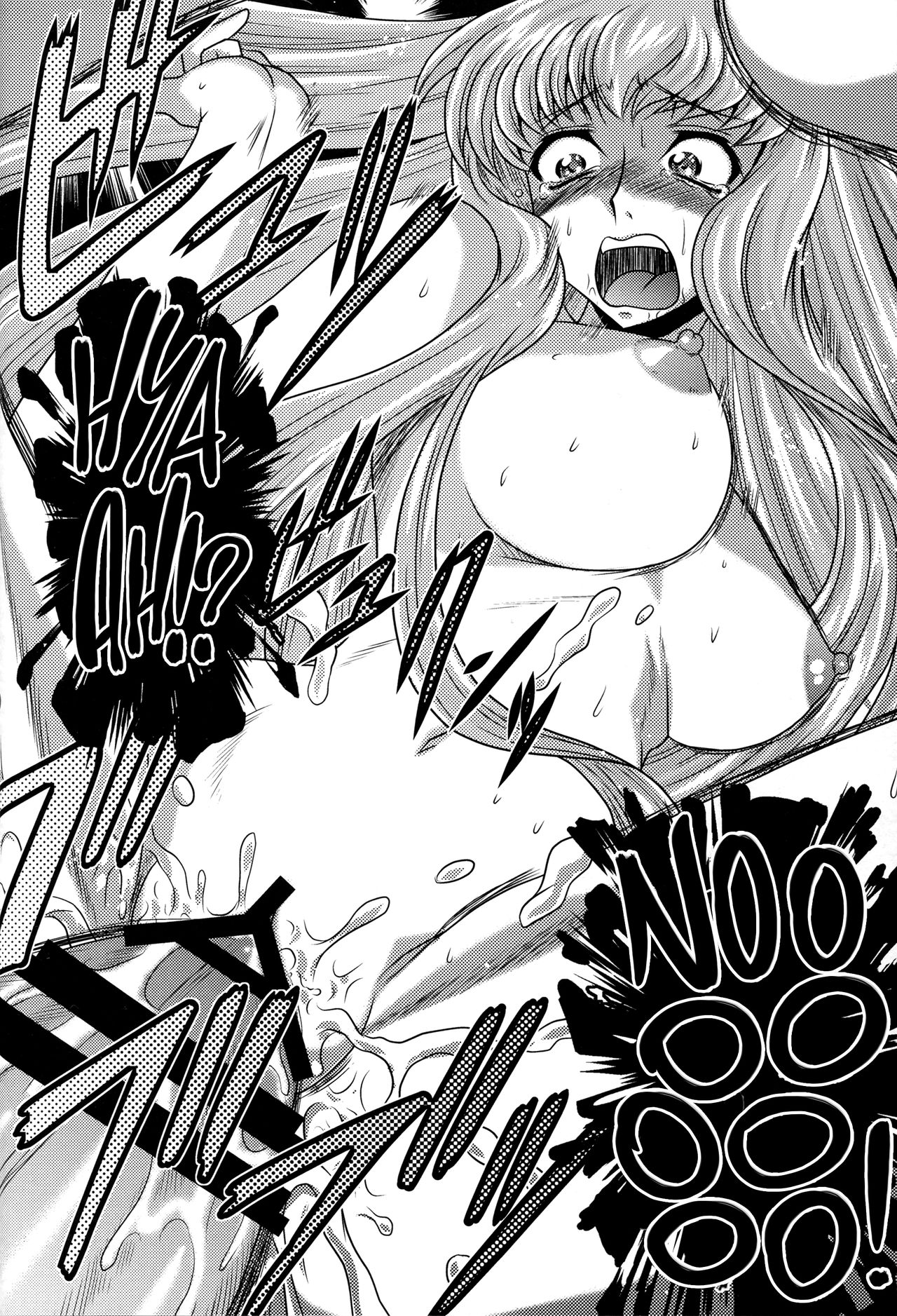 Cheating Series —  Lelouch’s Mind Control Slut Fucked Hard in Public Betrayal