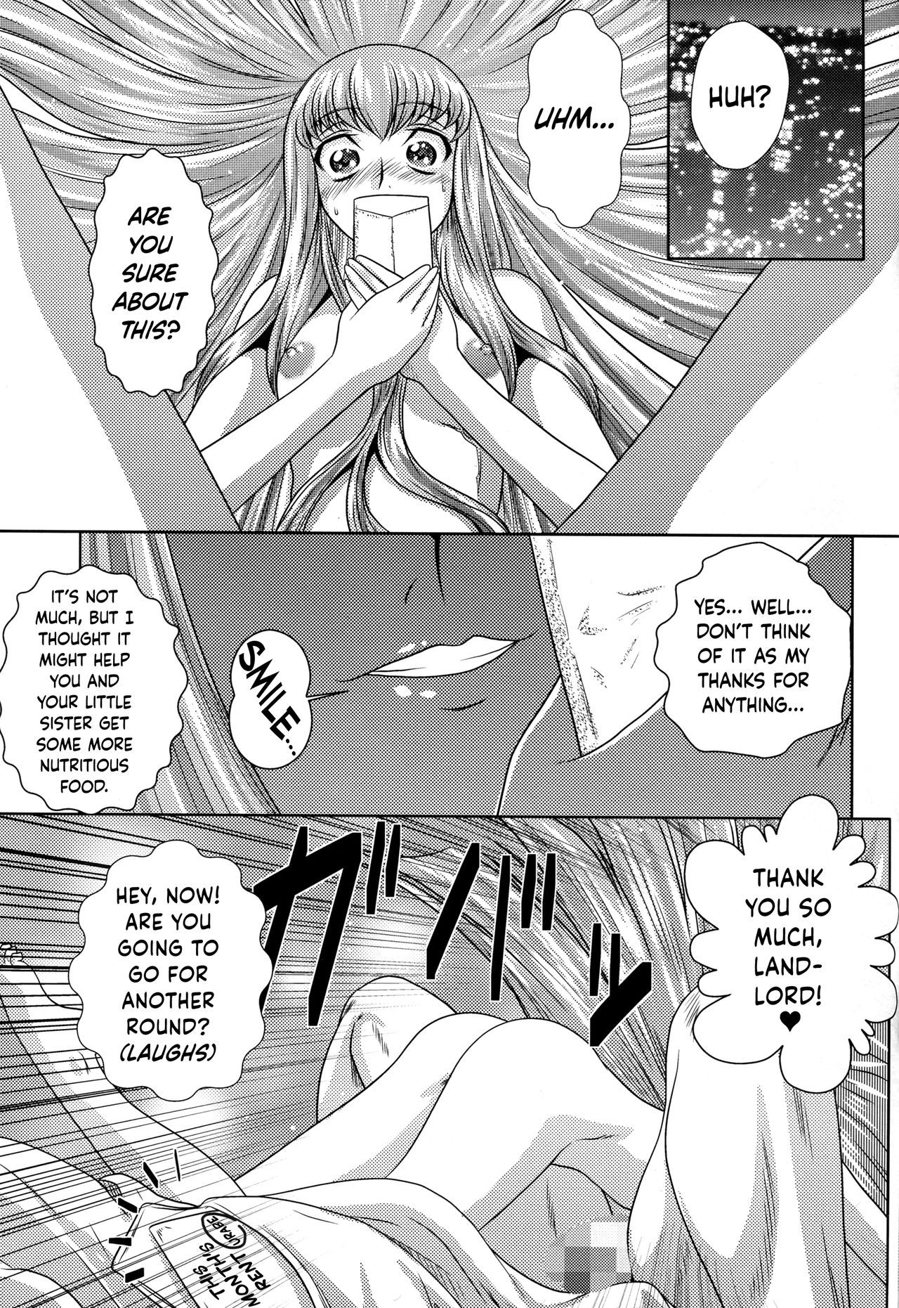 Cheating Series —  Lelouch’s Mind Control Slut Fucked Hard in Public Betrayal