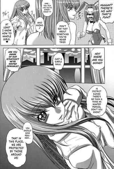 Cheating Series —  Lelouch’s Mind Control Slut Fucked Hard in Public Betrayal