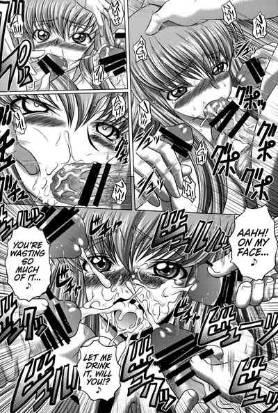 Cheating Series —  Lelouch’s Mind Control Slut Fucked Hard in Public Betrayal