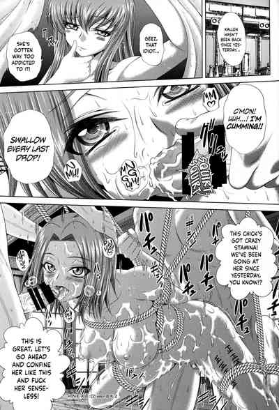 Cheating Series —  Lelouch’s Mind Control Slut Fucked Hard in Public Betrayal