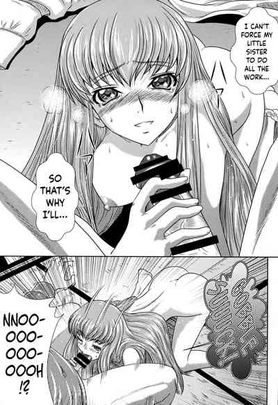 Cheating Series —  Lelouch’s Mind Control Slut Fucked Hard in Public Betrayal