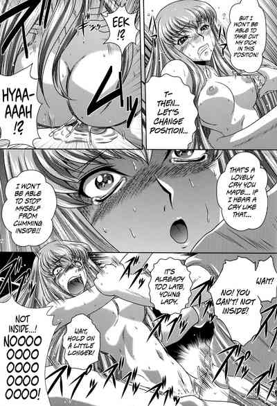 Cheating Series —  Lelouch’s Mind Control Slut Fucked Hard in Public Betrayal