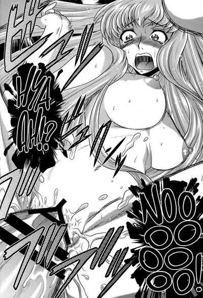 Cheating Series —  Lelouch’s Mind Control Slut Fucked Hard in Public Betrayal