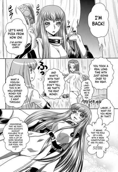 Cheating Series —  Lelouch’s Mind Control Slut Fucked Hard in Public Betrayal