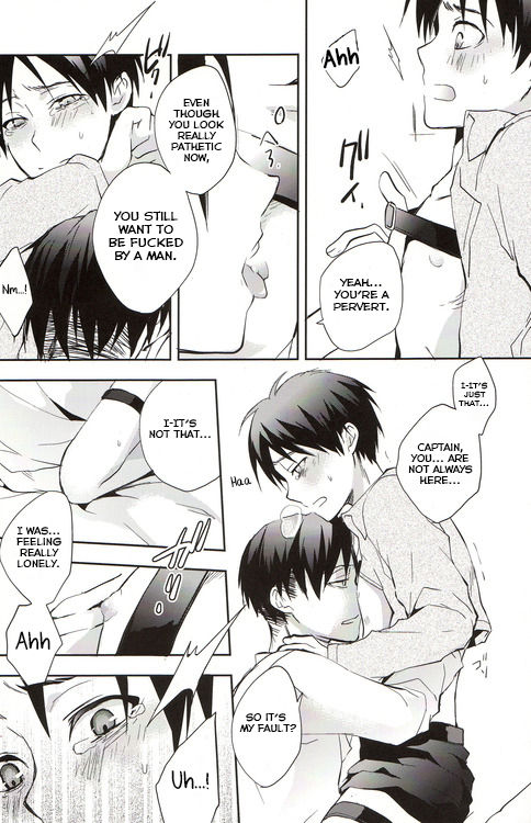 Cheating Series —  Levi Fucks Mikasa Rough and Raw in Secret Affair [Saikyou Kareshi]