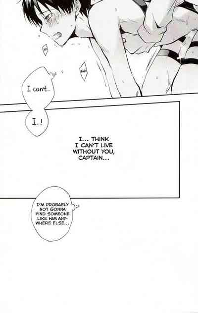 Cheating Series —  Levi Fucks Mikasa Rough and Raw in Secret Affair [Saikyou Kareshi]
