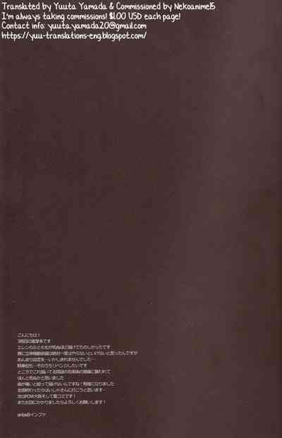 Cheating Series —  Levi Fucks Mikasa Rough and Raw in Secret Affair [Saikyou Kareshi]