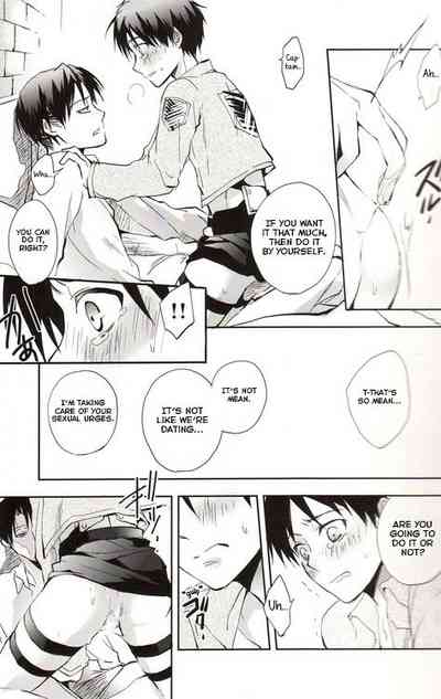 Cheating Series —  Levi Fucks Mikasa Rough and Raw in Secret Affair [Saikyou Kareshi]