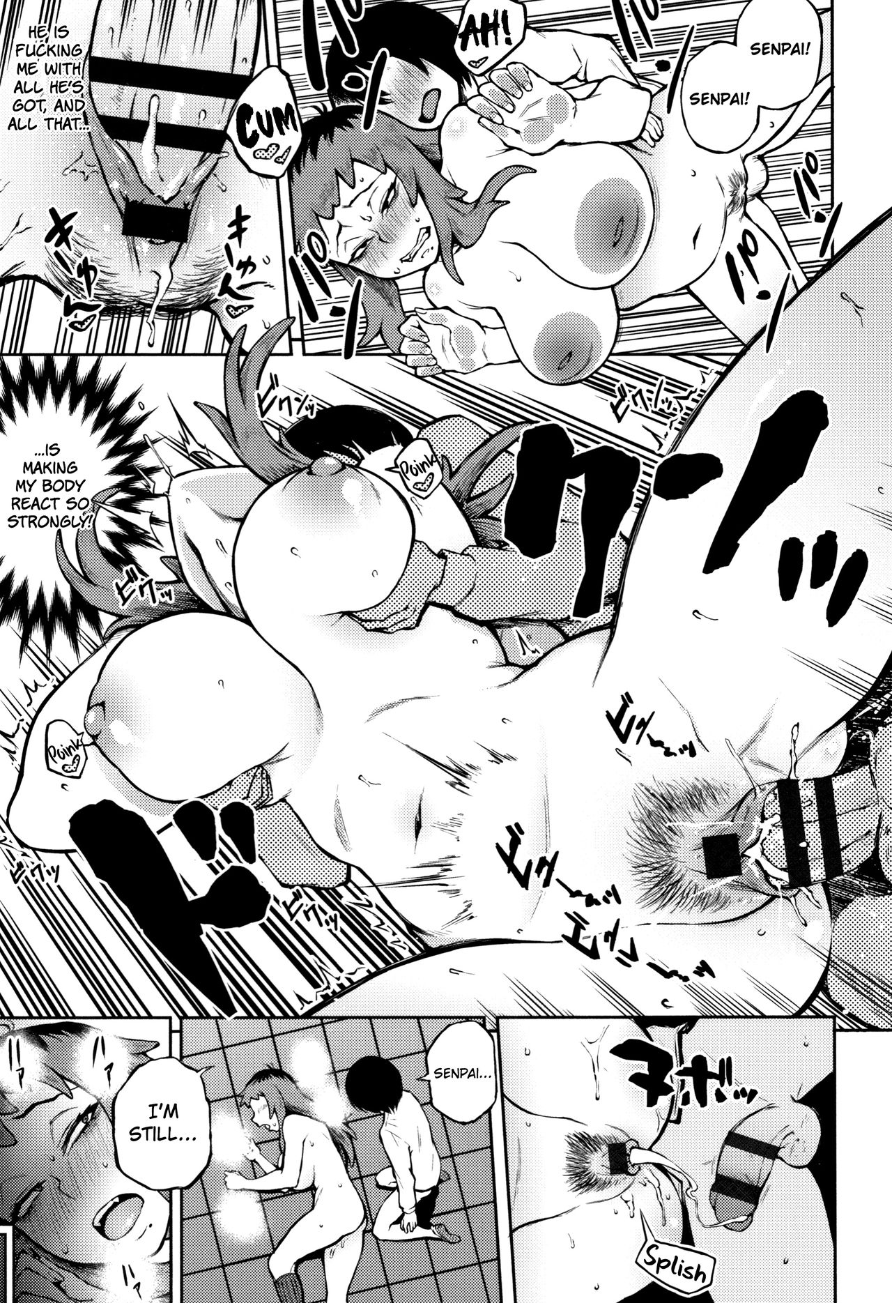 Cheating Series — Manazashi Temptation: Desired Love [Suruga Kuroitsu]