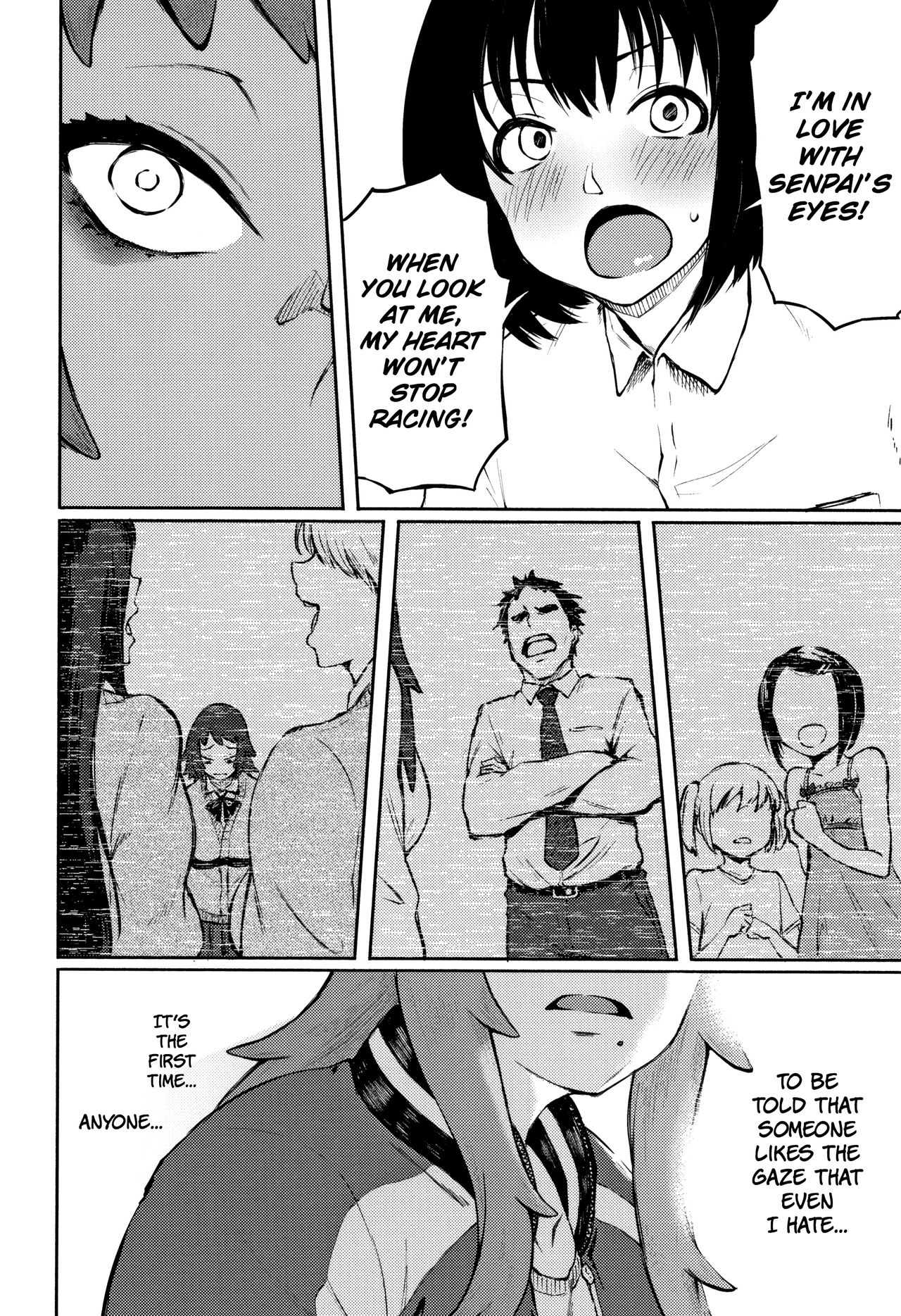 Cheating Series — Manazashi Temptation: Desired Love [Suruga Kuroitsu]