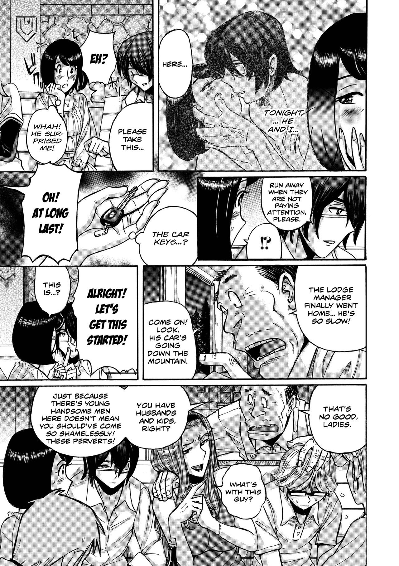 Cheating Series — Playing With Fire First Part [Kojima Miu]