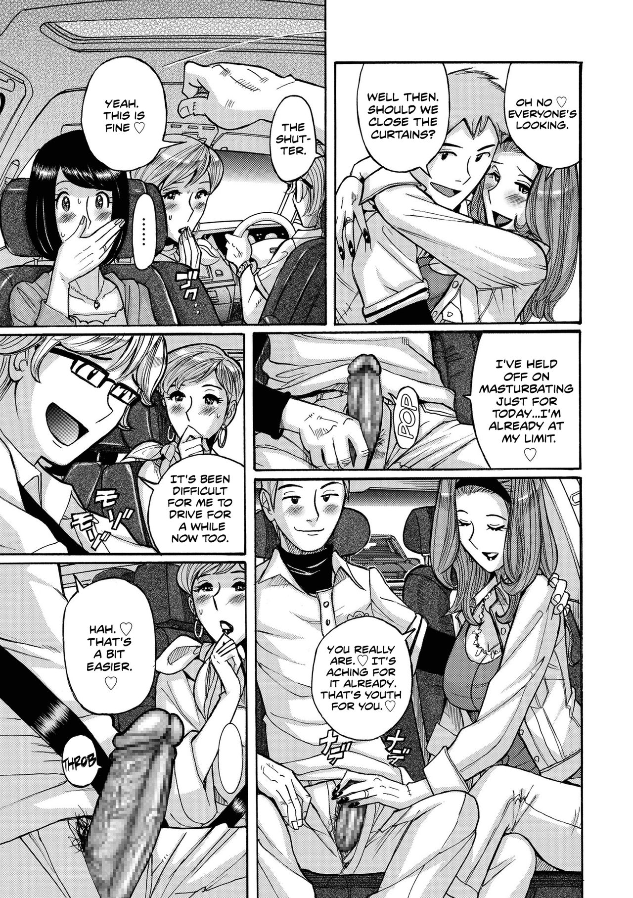 Cheating Series — Playing With Fire First Part [Kojima Miu]