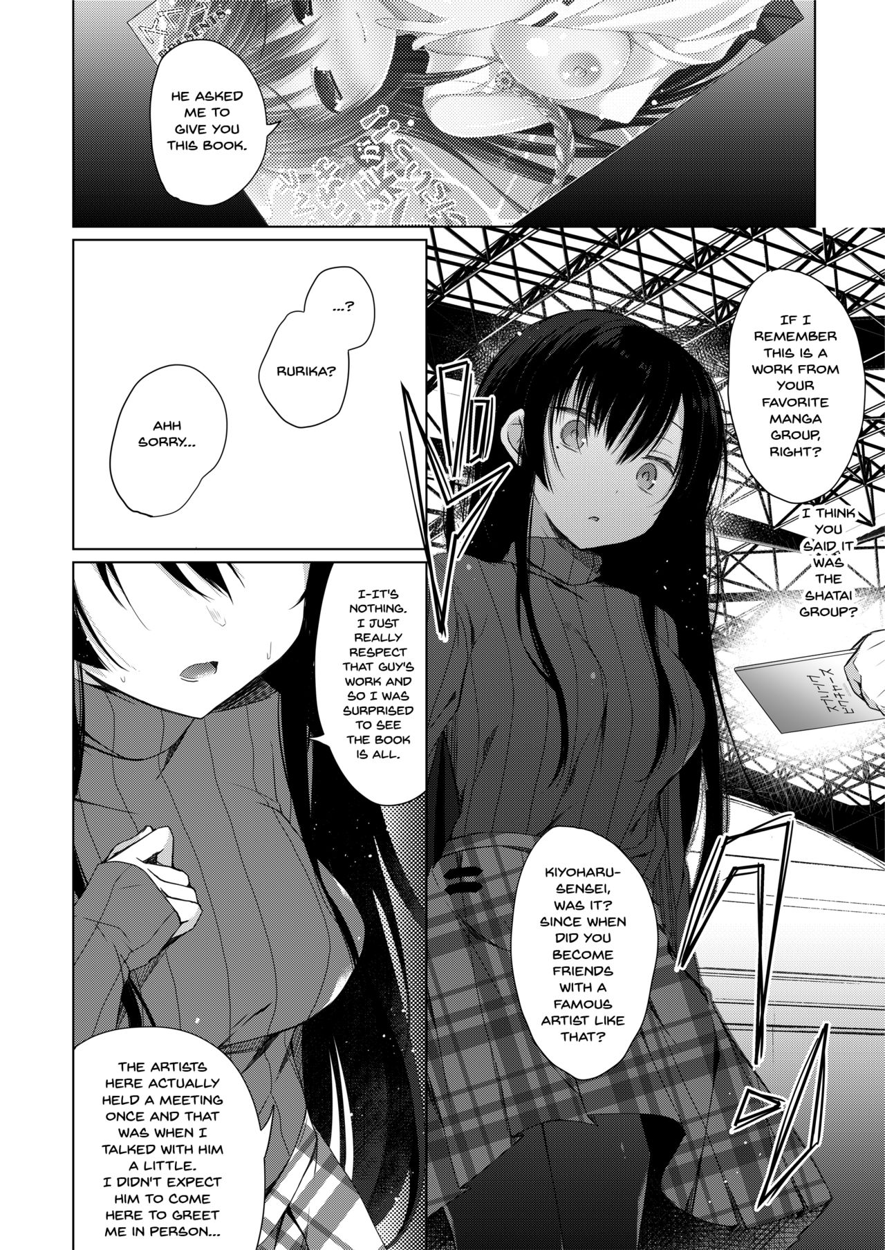 Cheating Series — She will never let me down  [Hirahira (Hirari)] Ero Doujin Sakka no Boku no Kanojo wa Uwaki nante Shinai.