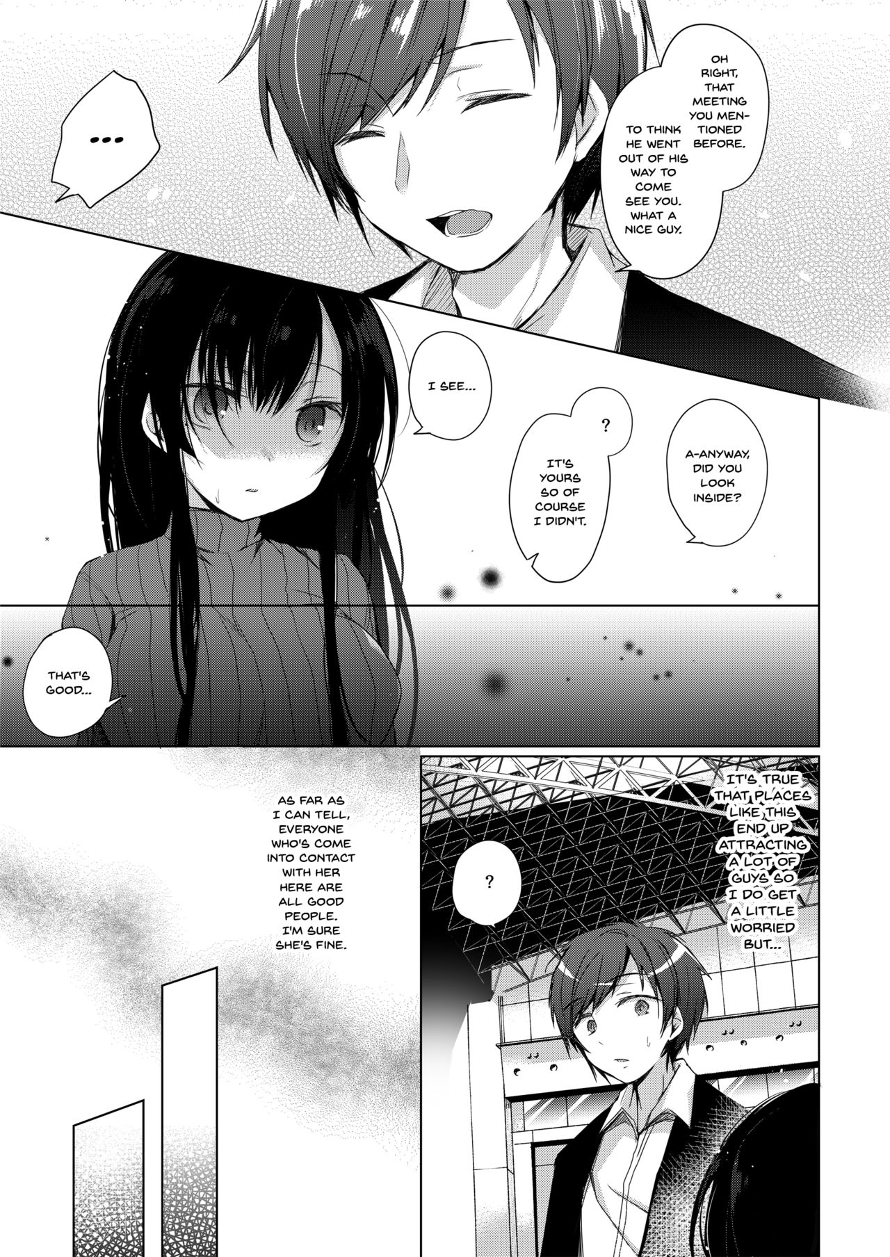 Cheating Series — She will never let me down  [Hirahira (Hirari)] Ero Doujin Sakka no Boku no Kanojo wa Uwaki nante Shinai.