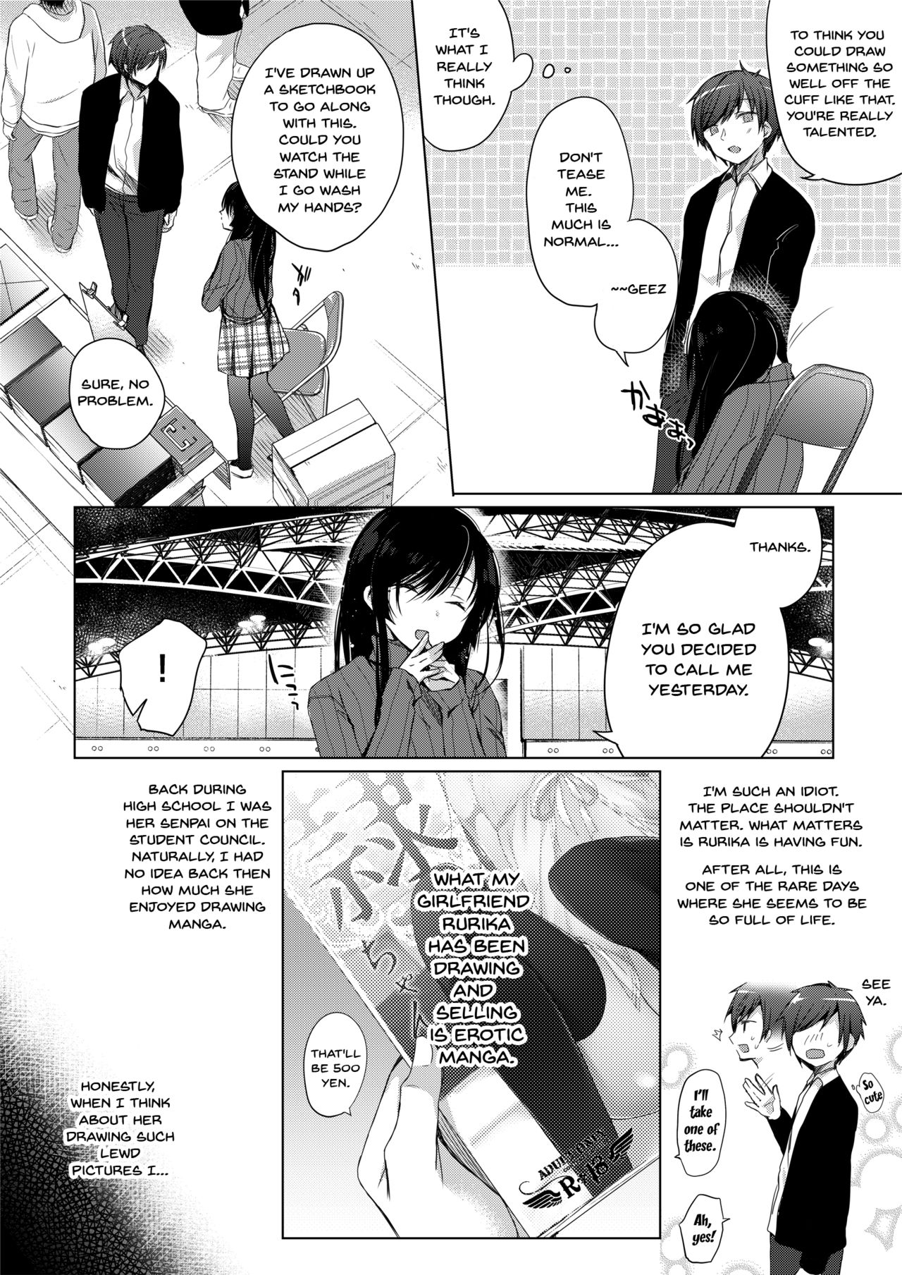 Cheating Series — She will never let me down  [Hirahira (Hirari)] Ero Doujin Sakka no Boku no Kanojo wa Uwaki nante Shinai.