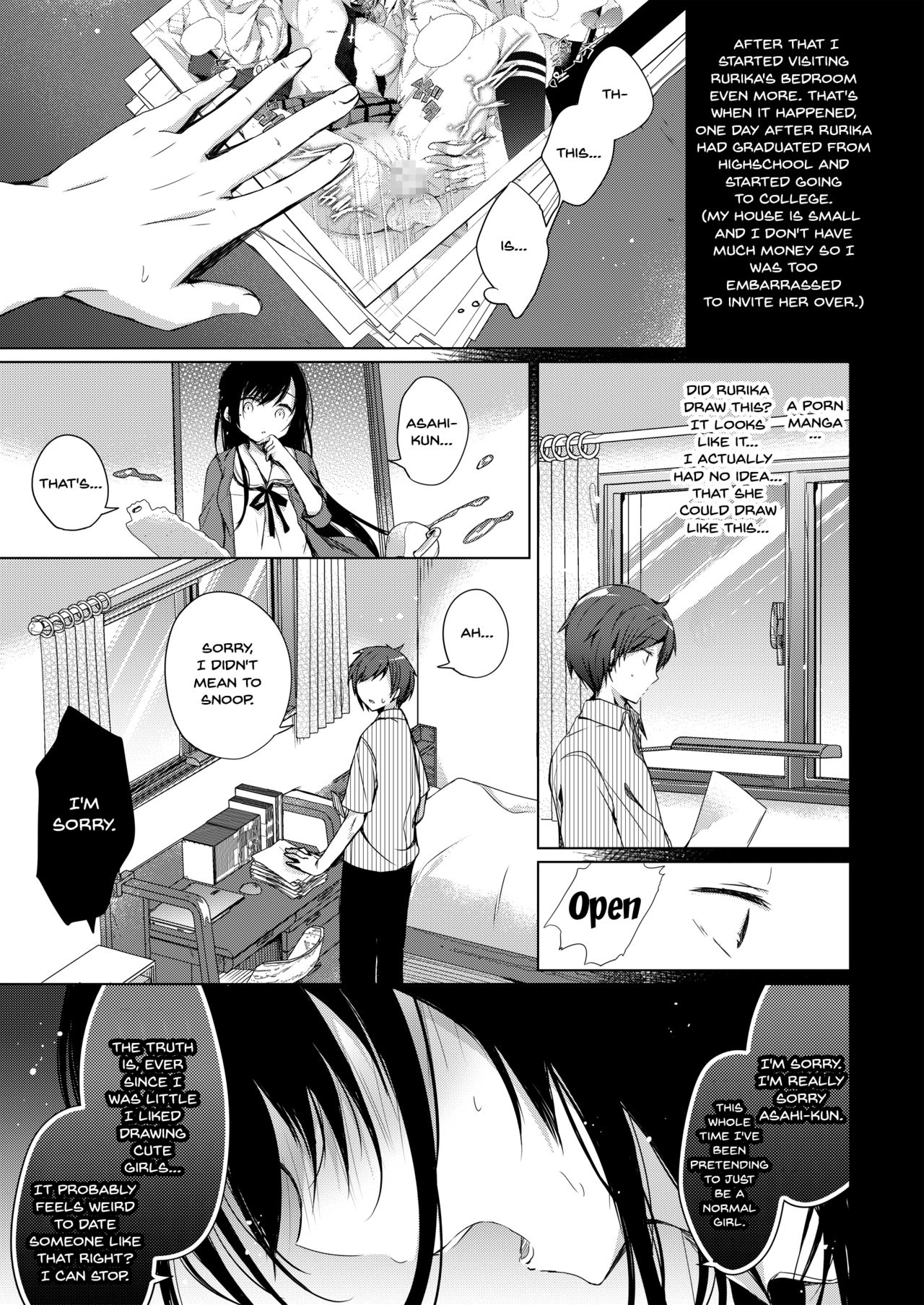 Cheating Series — She will never let me down  [Hirahira (Hirari)] Ero Doujin Sakka no Boku no Kanojo wa Uwaki nante Shinai.