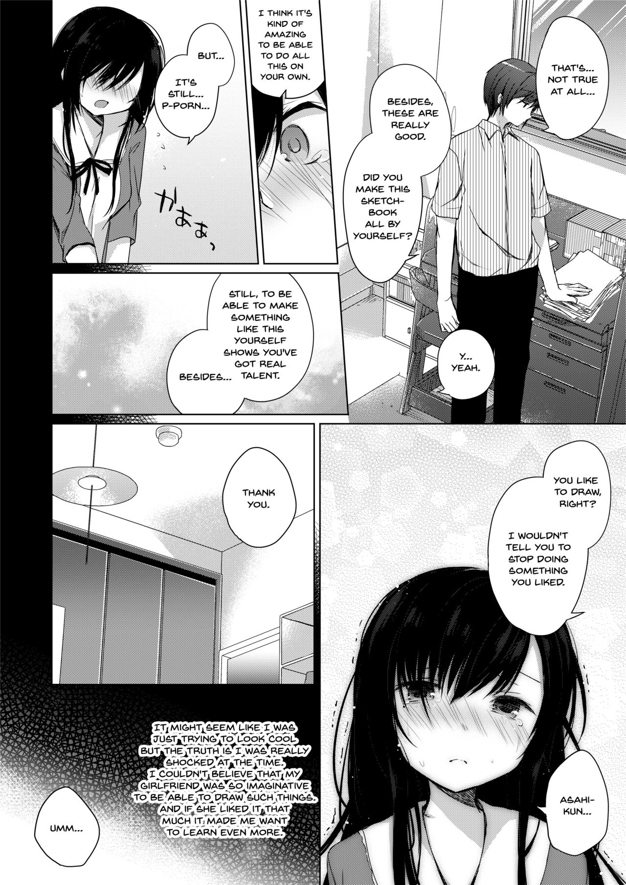 Cheating Series — She will never let me down  [Hirahira (Hirari)] Ero Doujin Sakka no Boku no Kanojo wa Uwaki nante Shinai.