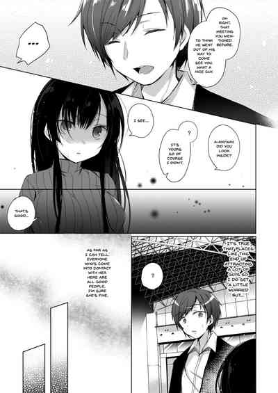 Cheating Series — She will never let me down  [Hirahira (Hirari)] Ero Doujin Sakka no Boku no Kanojo wa Uwaki nante Shinai.