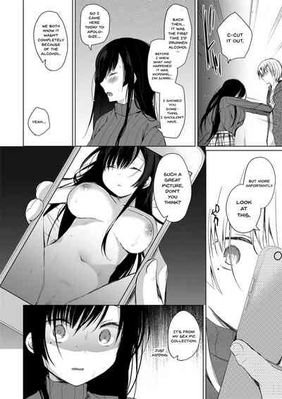 Cheating Series — She will never let me down  [Hirahira (Hirari)] Ero Doujin Sakka no Boku no Kanojo wa Uwaki nante Shinai.