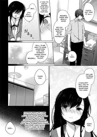 Cheating Series — She will never let me down  [Hirahira (Hirari)] Ero Doujin Sakka no Boku no Kanojo wa Uwaki nante Shinai.
