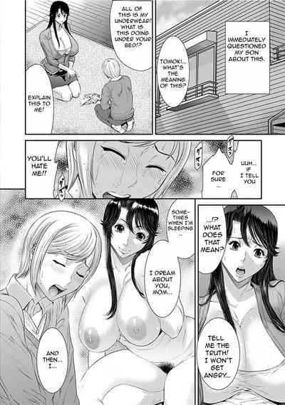 Cheating Series – The Effect of that Messy Relationship: Tara Sunagawa Gets Fucked Hard in a Compromising Affair [Sunagawa Tara]