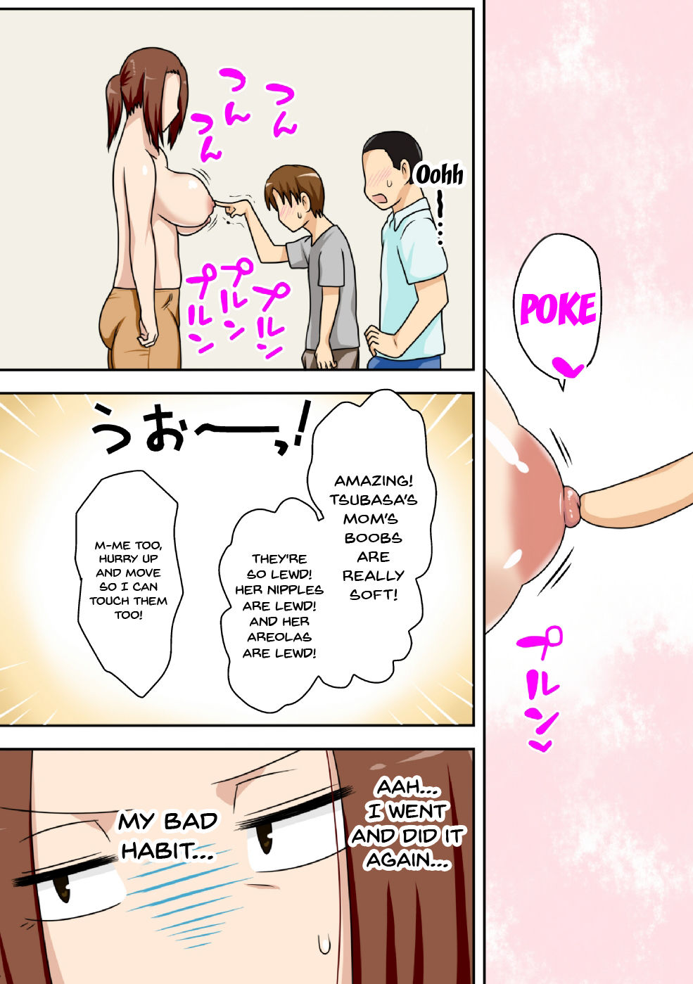Cheating Wife Series —  Agitated Housewife Fucks Hard in Secret Affair [COMIC1☆11] [Freehand Tamashii (DT Hone)]