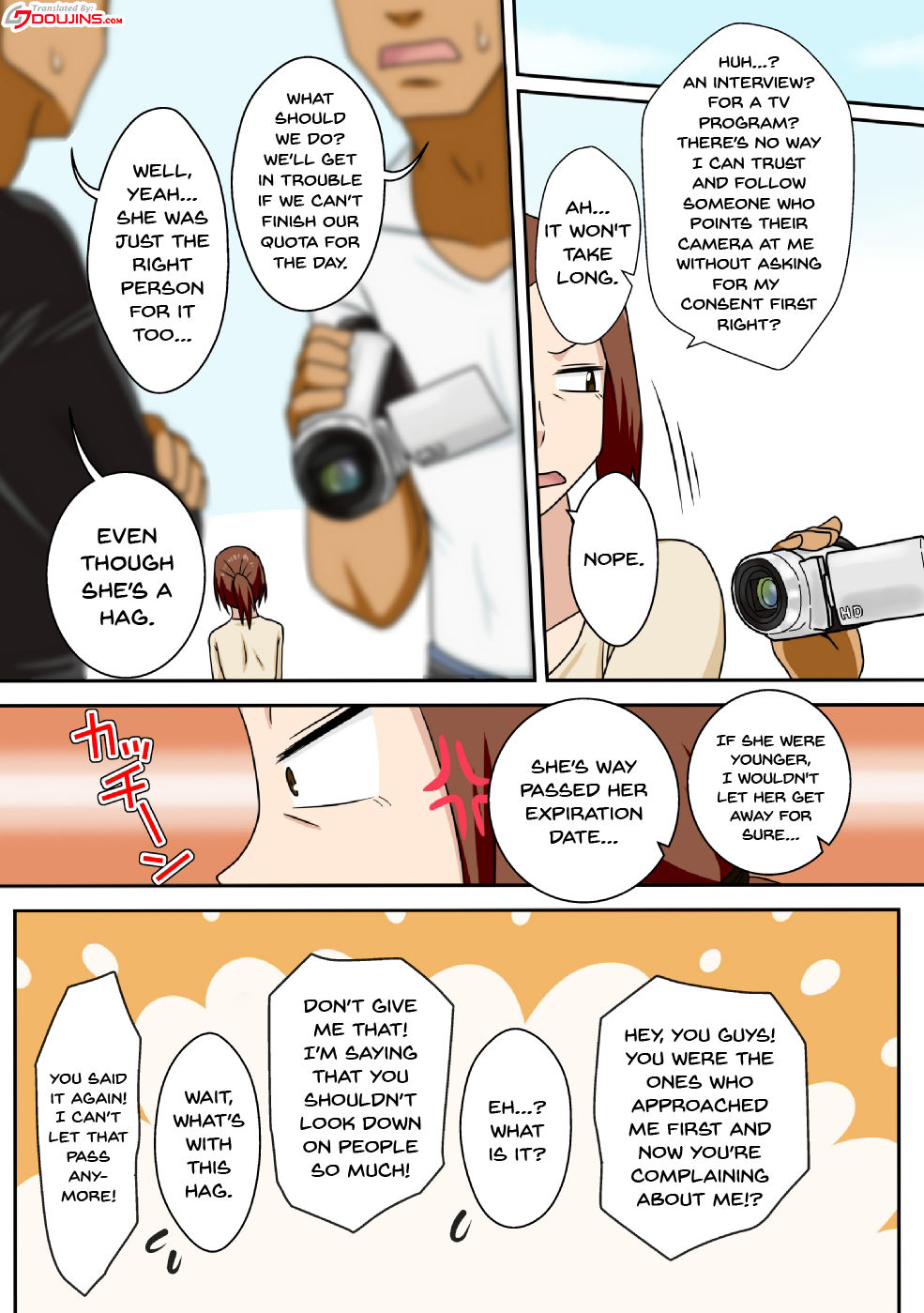 Cheating Wife Series —  Agitated Housewife Fucks Hard in Secret Affair [COMIC1☆11] [Freehand Tamashii (DT Hone)]