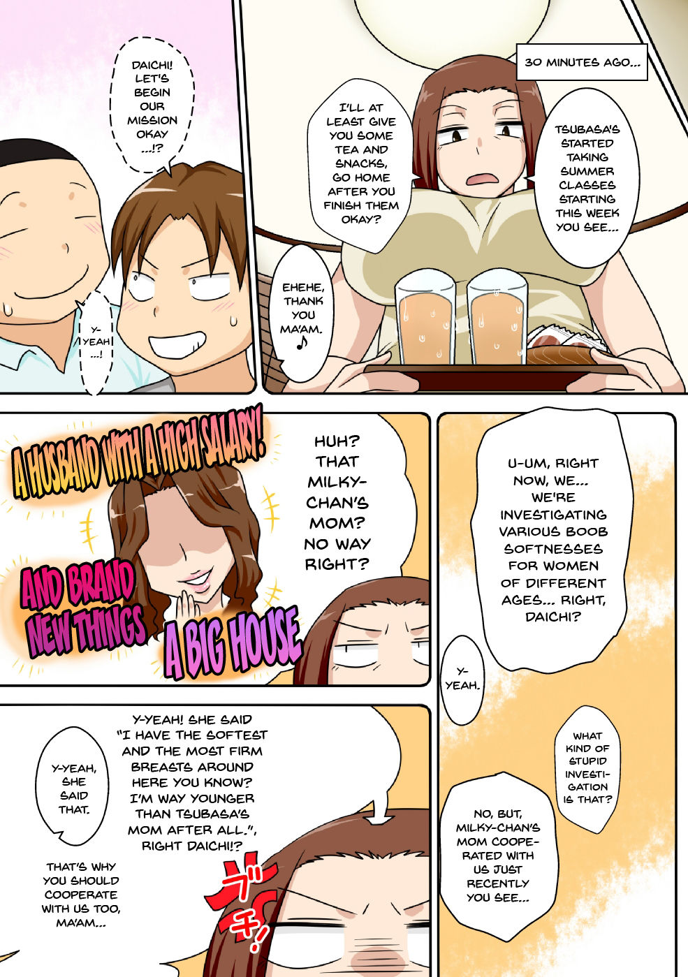 Cheating Wife Series —  Agitated Housewife Fucks Hard in Secret Affair [COMIC1☆11] [Freehand Tamashii (DT Hone)]