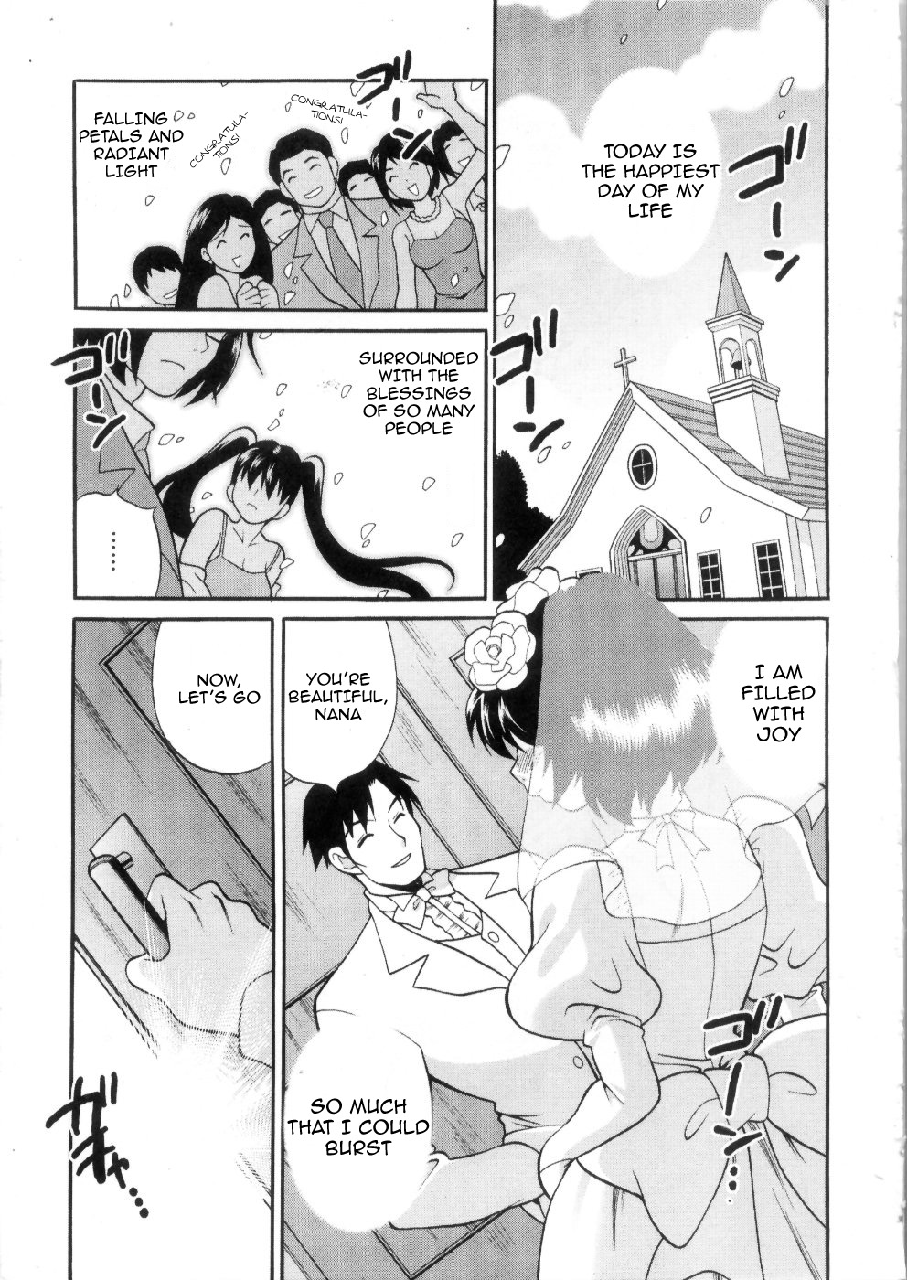 Cheating Wife Series — Erotic Married Woman Hardcore Fucking Volumes 1-2 [Yukiyanagi]