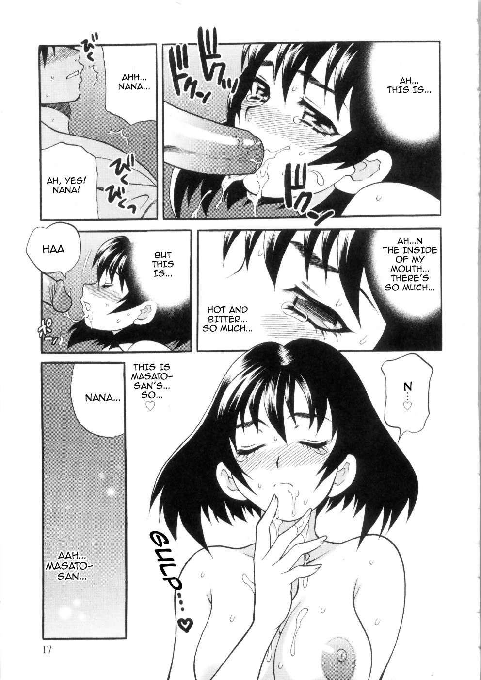 Cheating Wife Series — Erotic Married Woman Hardcore Fucking Volumes 1-2 [Yukiyanagi]