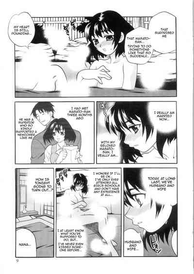Cheating Wife Series — Erotic Married Woman Hardcore Fucking Volumes 1-2 [Yukiyanagi]