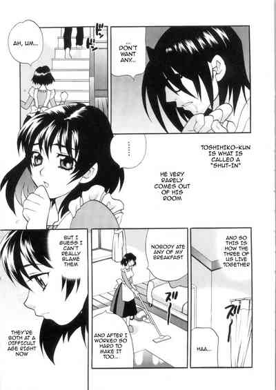 Cheating Wife Series — Erotic Married Woman Hardcore Fucking Volumes 1-2 [Yukiyanagi]