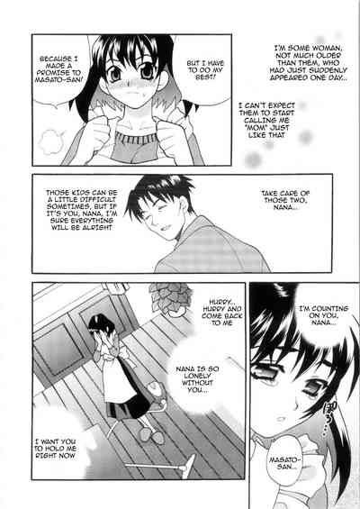 Cheating Wife Series — Erotic Married Woman Hardcore Fucking Volumes 1-2 [Yukiyanagi]