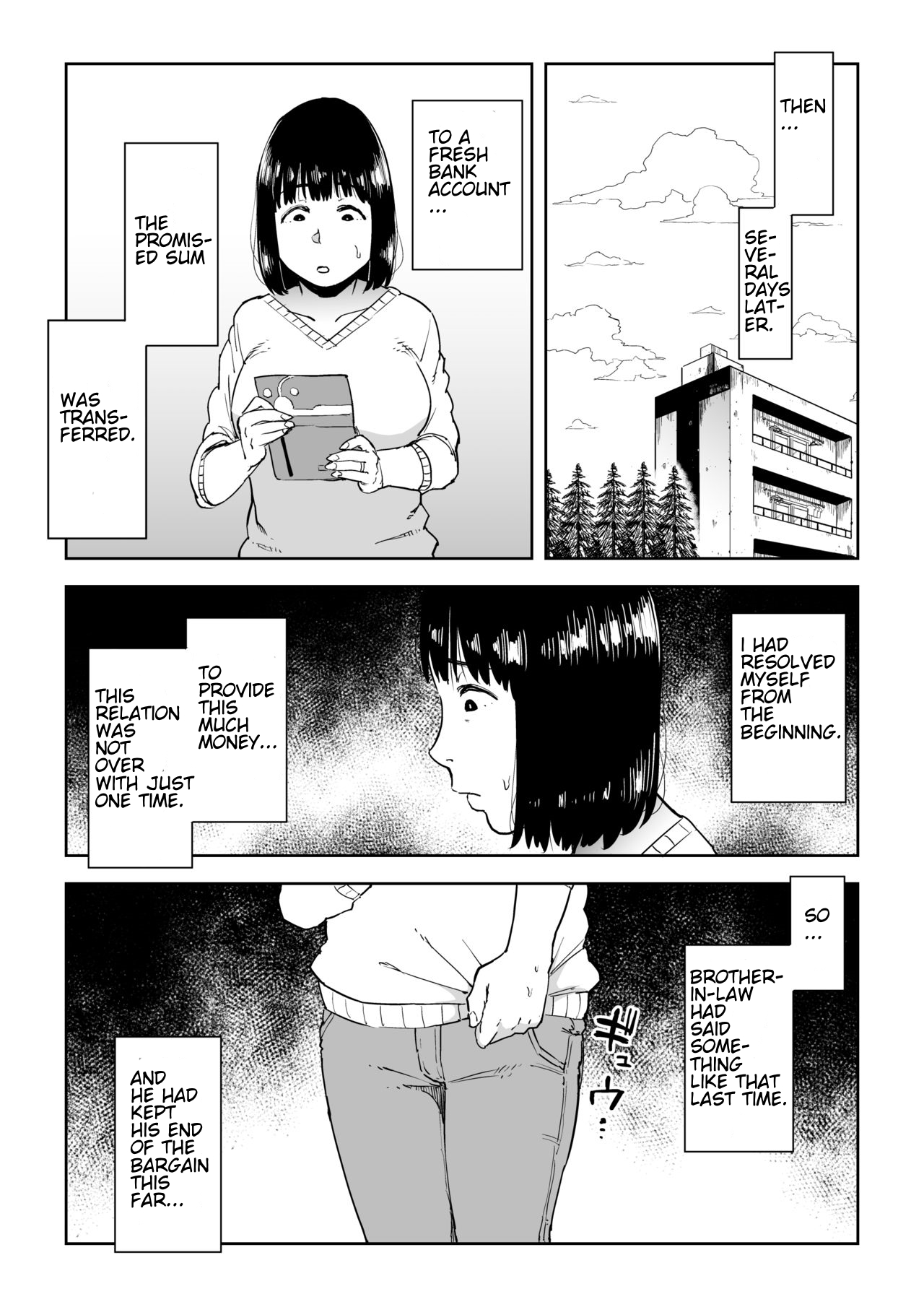 Cheating Wife Series — My Home Funds Wasted on Stocks, The Desperate Housewife… [Shioji]