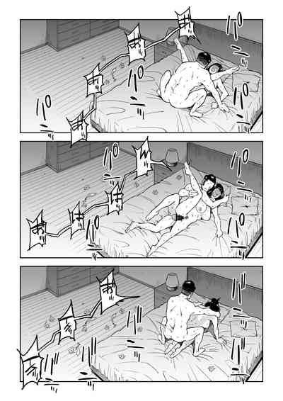 Cheating Wife Series — My Home Funds Wasted on Stocks, The Desperate Housewife… [Shioji]