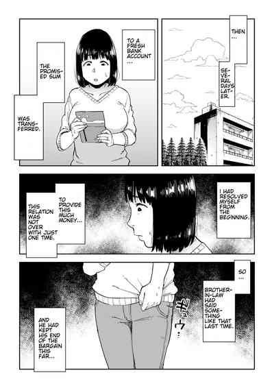 Cheating Wife Series — My Home Funds Wasted on Stocks, The Desperate Housewife… [Shioji]