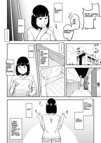 Cheating Wife Series — My Home Funds Wasted on Stocks, The Desperate Housewife… [Shioji]