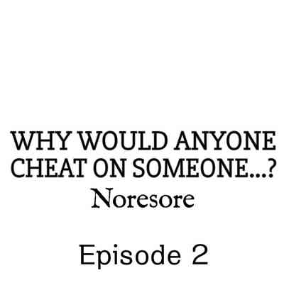 Cheating Wife Series — NTR Cuckold Betrayal: Sneaky Slut Gets Fucked Hard by Her Lover While Husband is Away [Noresore]