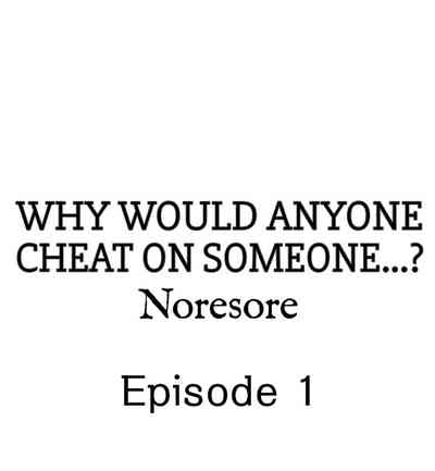 Cheating Wife Series — NTR Cuckold Betrayal: Sneaky Slut Gets Fucked Hard by Her Lover While Husband is Away [Noresore]