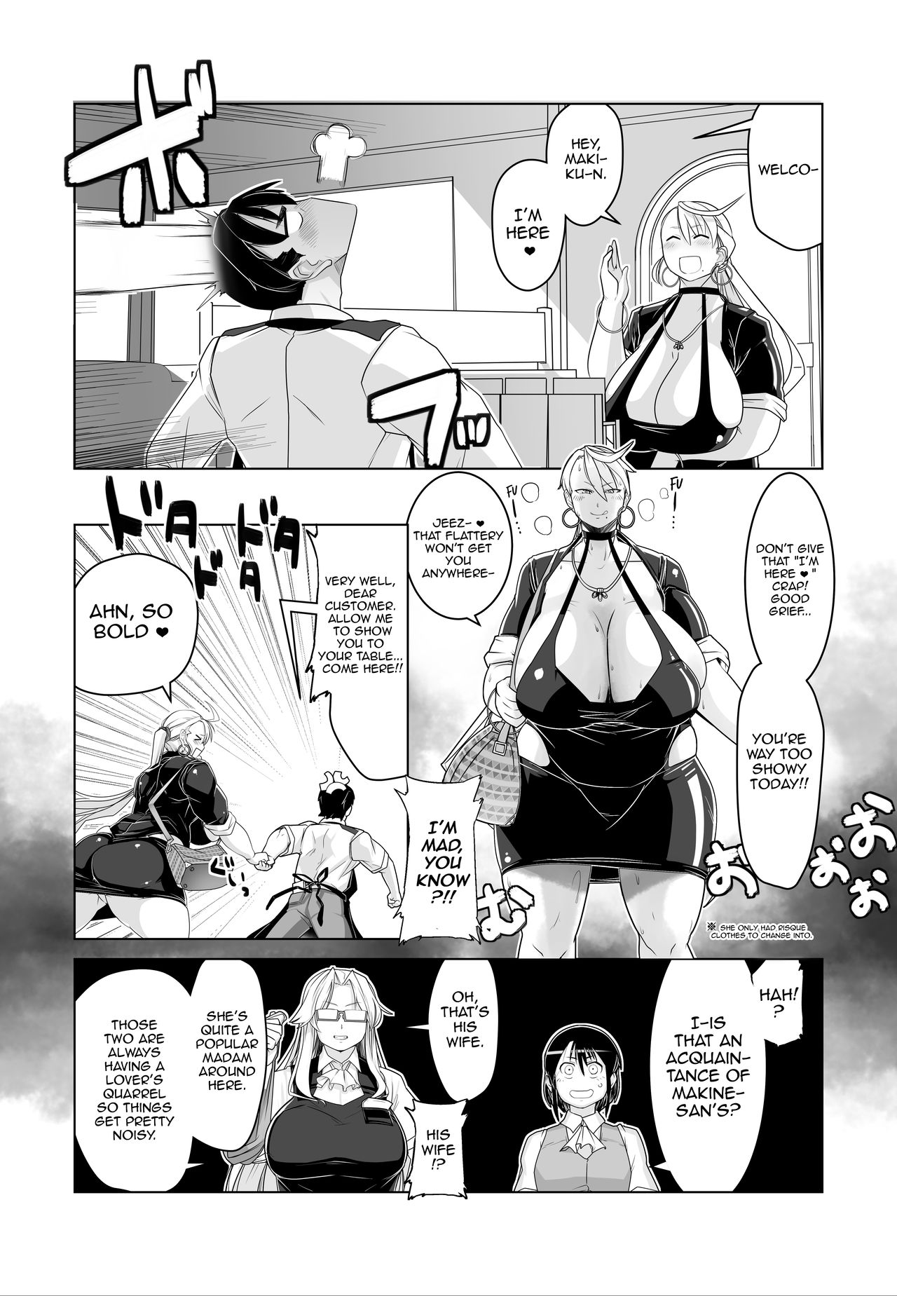 Cheating Wife Series — Strange Wife Gets Fucked Hard by Monsters [Hakai Daiteikoku (Hakai Daitei, Shinkuukan)]